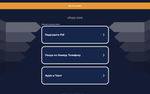 OFUYC.com Review: Is Your Money Safe Here?